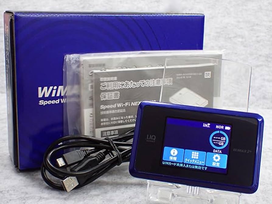Amazon.co.jp: WiMAX NEC製 【UQWiMAX版】Speed Wi-Fi NEXT WX03